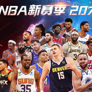 就经